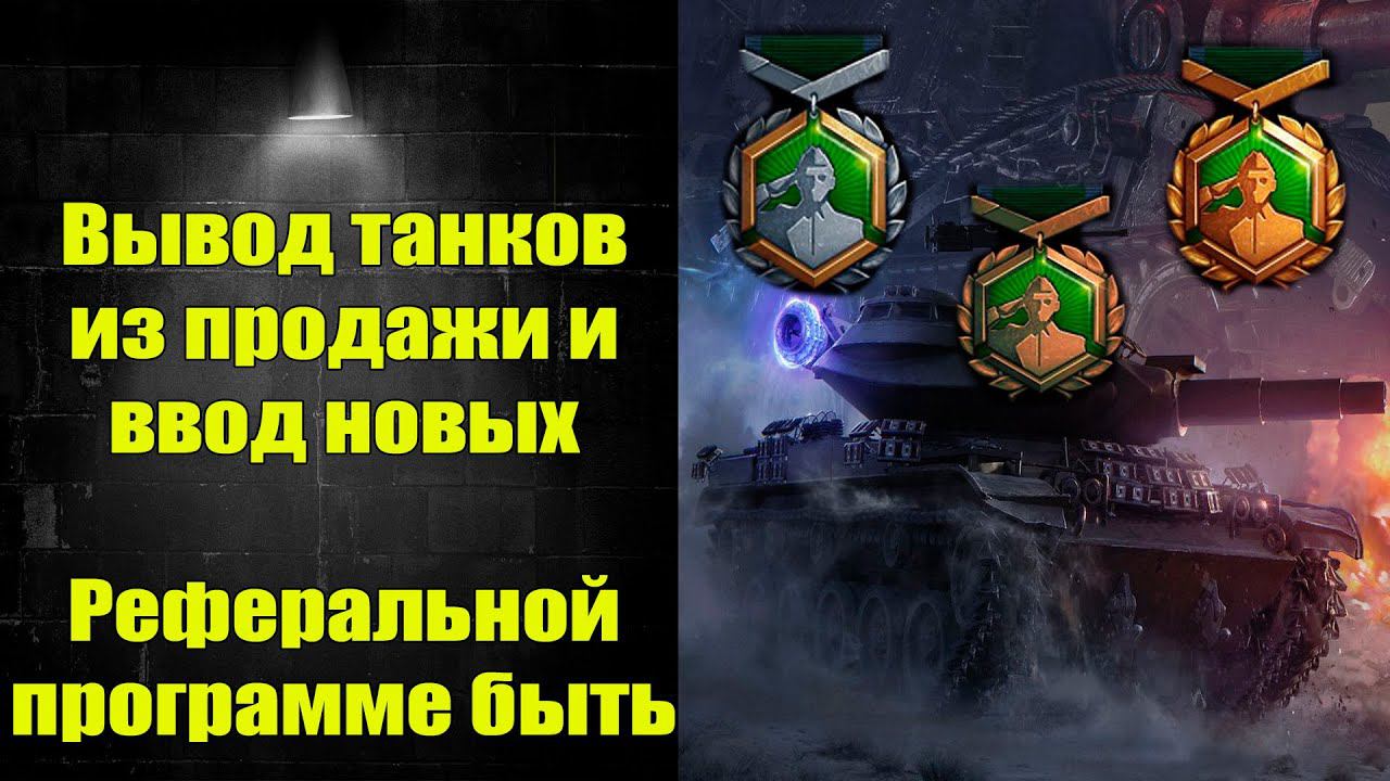 ☑️ Вывод Калибана и Ввод Gsor 1010FB ☑️ смотреть онлайн