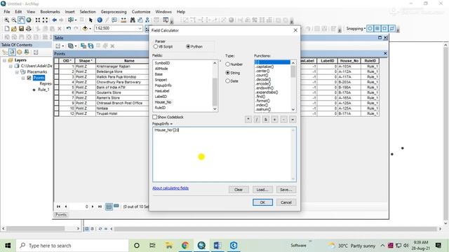 How to remove Text using field calculator in Arc GIS. смотреть онлайн
