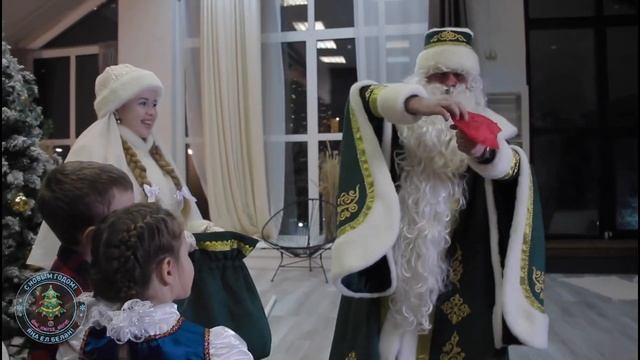 Новогоднее поздравление от КЫШ Бабай и Кар Кызы! смотреть онлайн