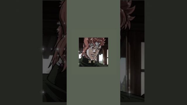 опинг Джо джо (Какёин)