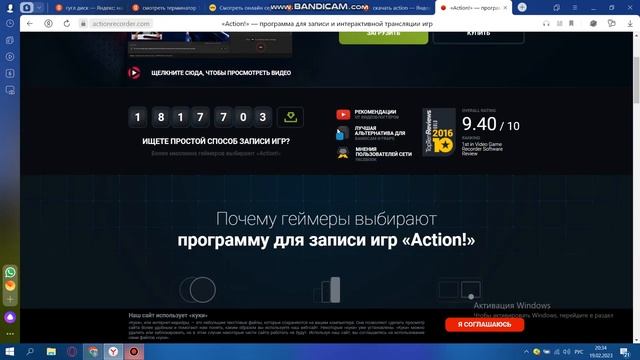 Обзор программ для новичиков смотреть онлайн