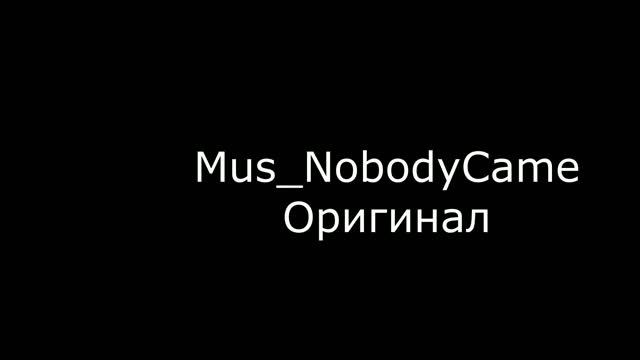 Что если ускорить музыку Mus_NobodyCame?!?!?!? ФЛАУИ??? || Undertale смотреть онлайн