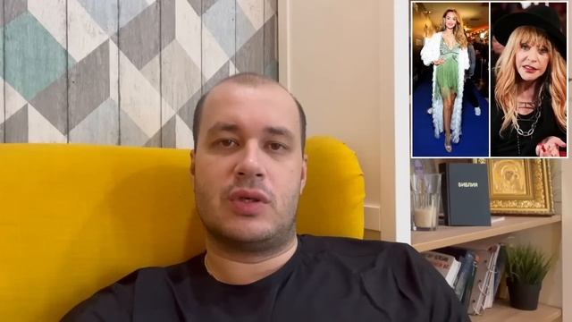 Сделано заявление о возвращении Пугачевой в Россию из Израиля смотреть онлайн