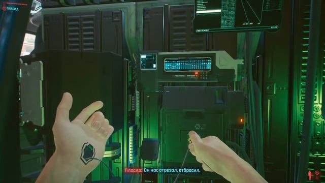 Cyberpunk 2077 v.1.3 PS4 Pro смотреть онлайн