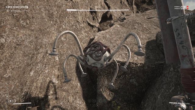 БАГИ ATOMIC HEART смотреть онлайн