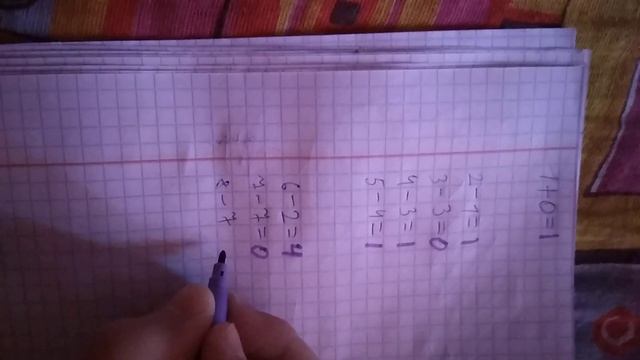 Как сделать предложение I LOVE YOU из ответов на примеры? ОТВЕТ ТУТ!!!!! смотреть онлайн