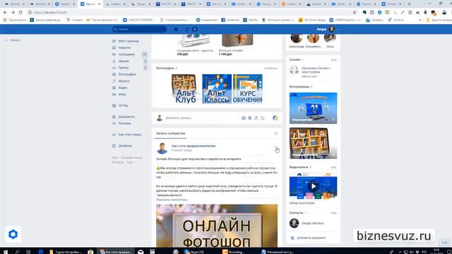 Постовая реклама смотреть онлайн