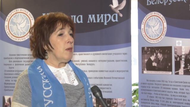 Репортаж о присвоении звания Школа мира / ГУО "Гимназия №5 г.Витебска имени И.И.Людникова" смотреть онлайн