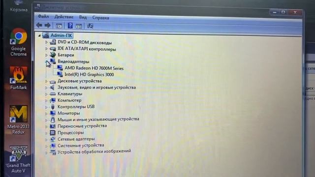 Packard bell смотреть онлайн