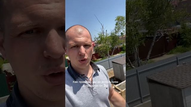 Какие лучше делать перемычки? #строительство смотреть онлайн