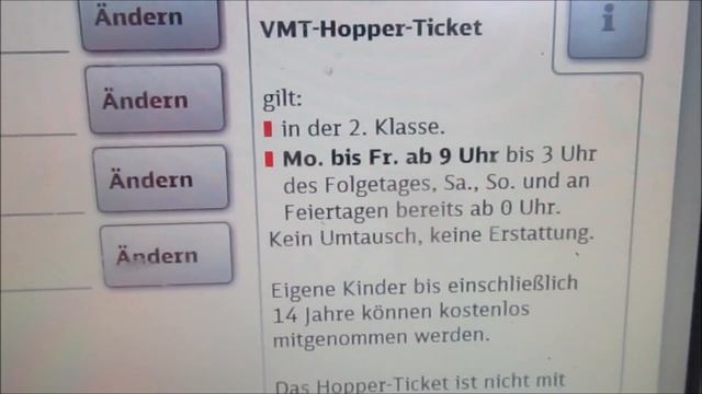 Руководство по Мастерству