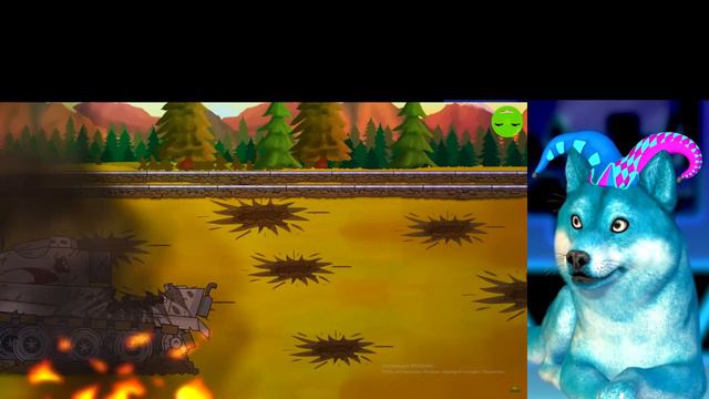 Американский монстр Steelboy, КВ-44 Против Гусь первый бой - Мультики про танки, Реакция на Gerand смотреть онлайн