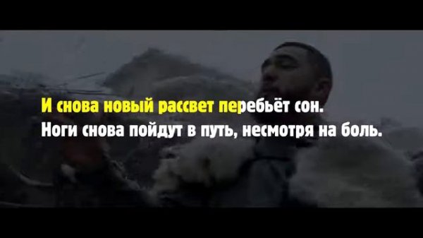 Jah Khalib - Медина . Караоке