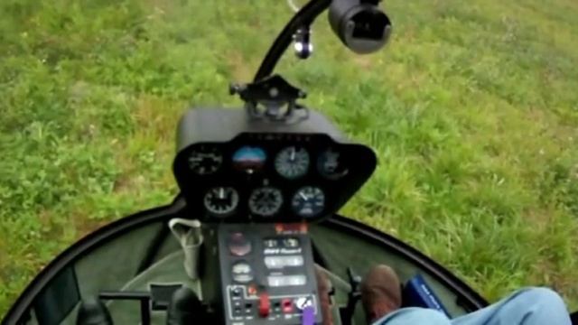 Авторотация.mp4 смотреть онлайн