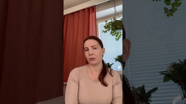 Зависимые отношения. Что человек решает за счёт них. смотреть онлайн