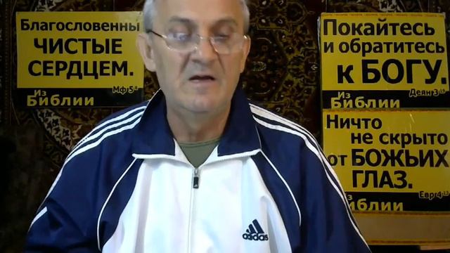 христиане мы одна семья! ЕВАНГЕЛИЕ МАРКА 12 ГЛ смотреть онлайн