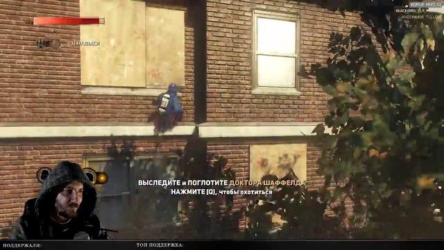 Prototype 2 - Прохождение, часть 1 смотреть онлайн