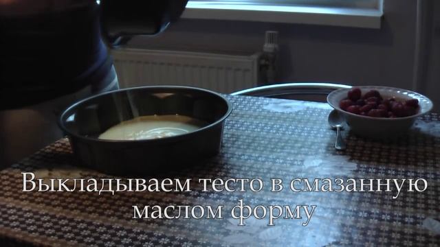 Музыкальные Инструменты и Их Игра