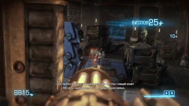 Bulletstorm Full Clip Edition - часть 8: Отправление смотреть онлайн