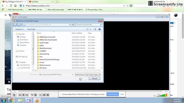 How To Stream Videos And Music Over The Network Using Vlc Online - Movies - The Network Using смотреть онлайн