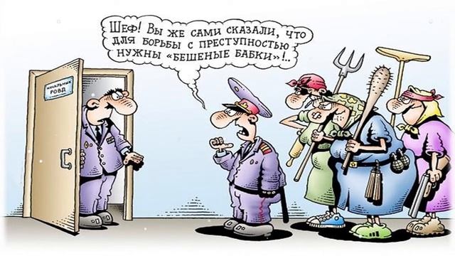 Ржачные Анекдоты !!!Смеялся до слез! Бывает же такое в жизни. смотреть онлайн