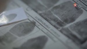 Улика из прошлого. Джоконда