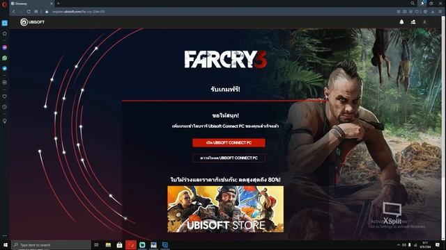Far Cry 3 แจกฟรีบน Ubisoft Store!!! смотреть онлайн