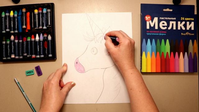 Как нарисовать "ЕДИНОРОГА ?"/Рисунок Единорожка смотреть онлайн