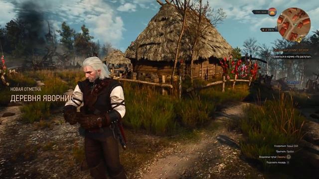 ВЕДЬМАК 3 - ДИКАЯ ОХОТА НА ПАТЧ ПОСЛЕ ПАТЧА // Обзор на некст-ген версию. смотреть онлайн