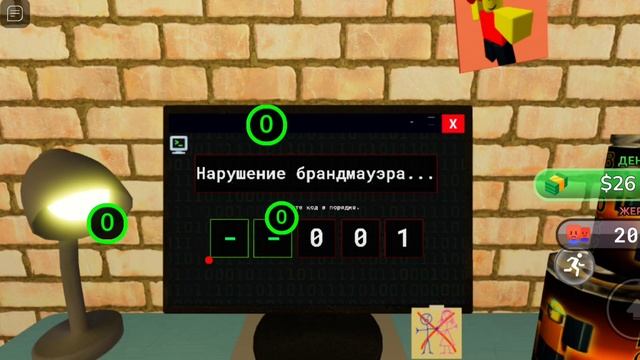 СТАЛ ХАКЕРОМ, ЧТОБЫ ДОКАЗАТЬ, ПАПЕ ЧТО ОН НЕ ПРАВ ! смотреть онлайн