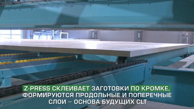 Из чего именно сделан первый деревянный многоэтажный дом в России? Рассказываем во всех деталях смотреть онлайн
