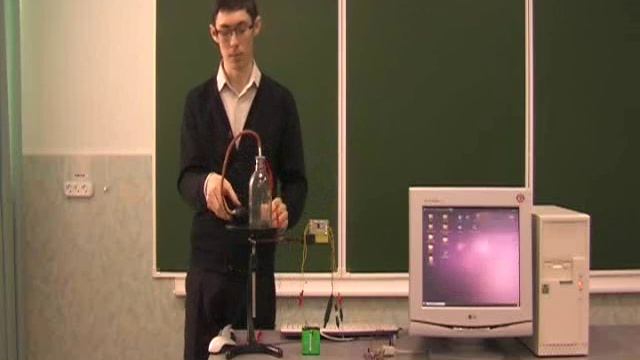 Демонстрация адиабатного процесса