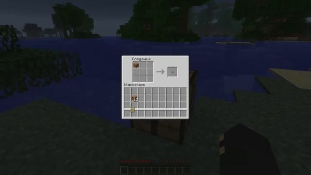 Майнкрафт скин девушки лололошки смотреть онлайн