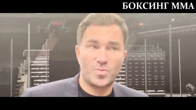 БИВОЛ - БЕТЕРБИЕВ ОФИЦИАЛЬНО! Дмитрий Бивол ПОСТАВИЛ УСЛОВИЕ Артуру Бетербиеву НА БОЙ / Фьюри Чисор смотреть онлайн