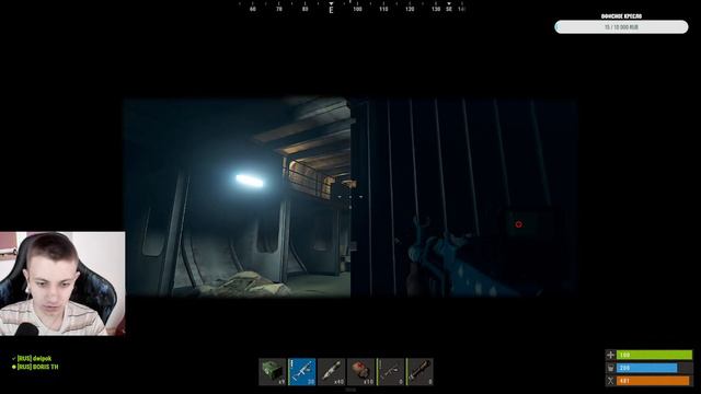 Вечерний стрим в РАСТ\RUST. Фармим оружие с тиммейтом Dwipok смотреть онлайн