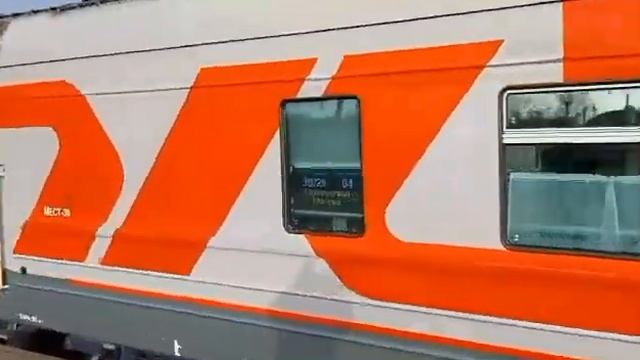 Отправление юбилейного поезда "Янтарь" из Калининграда в Москву смотреть онлайн