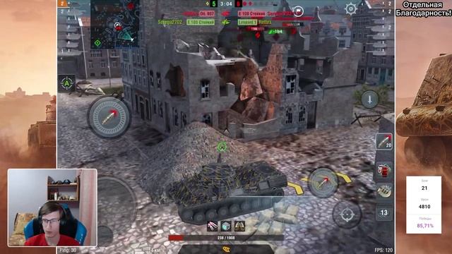 3947 урона в минуту! | Leopard 1 | Tanks Blitz смотреть онлайн
