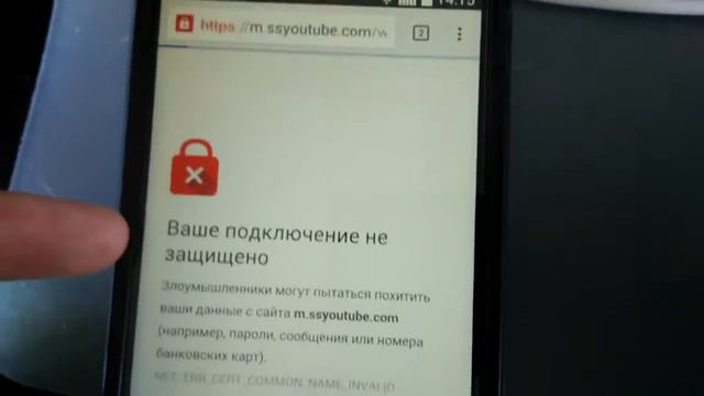 Как скачать видео з ютуб очень просто!!! смотреть онлайн