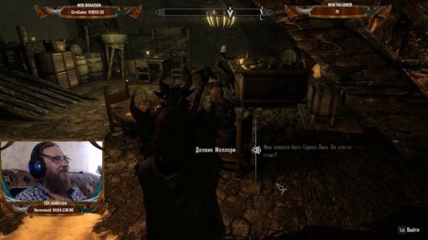 Скайрим "Skyrim Special Edition" серия 90 "Конец Ульфрика" (OldGamer) 16+