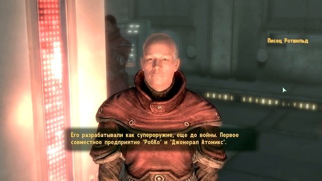 Fallout 3: Стальная цитадель. Прохождение часть 15. смотреть онлайн