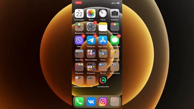 Откат iPhone | Откат через SHSH | Джейлбрейк | Checkrain, Uncover | Откат айфон | джейлбрейк айфон смотреть онлайн