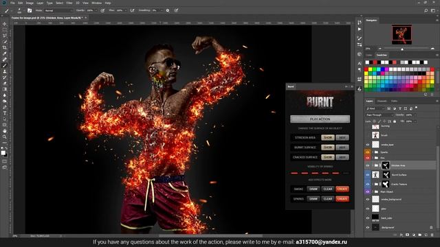 Burnt Photoshop Action смотреть онлайн