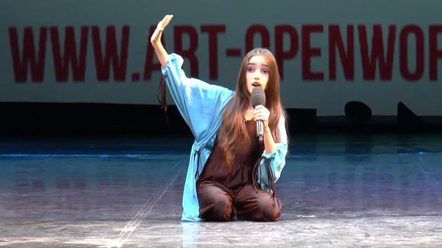 Исмаилова Алия "Euphoria", 9 лет. (cover Loreen) смотреть онлайн