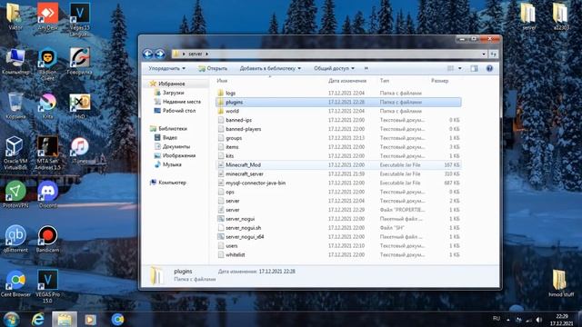 Как сделать сервер с плагинами на Minecraft Alpha 1.2.3_03 (Hey0 Mod) смотреть онлайн