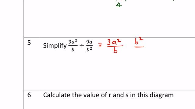 Year 10 Week 1 Homework смотреть онлайн