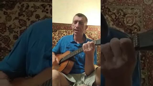 "Ты не один" - ДДТ (кавер) смотреть онлайн