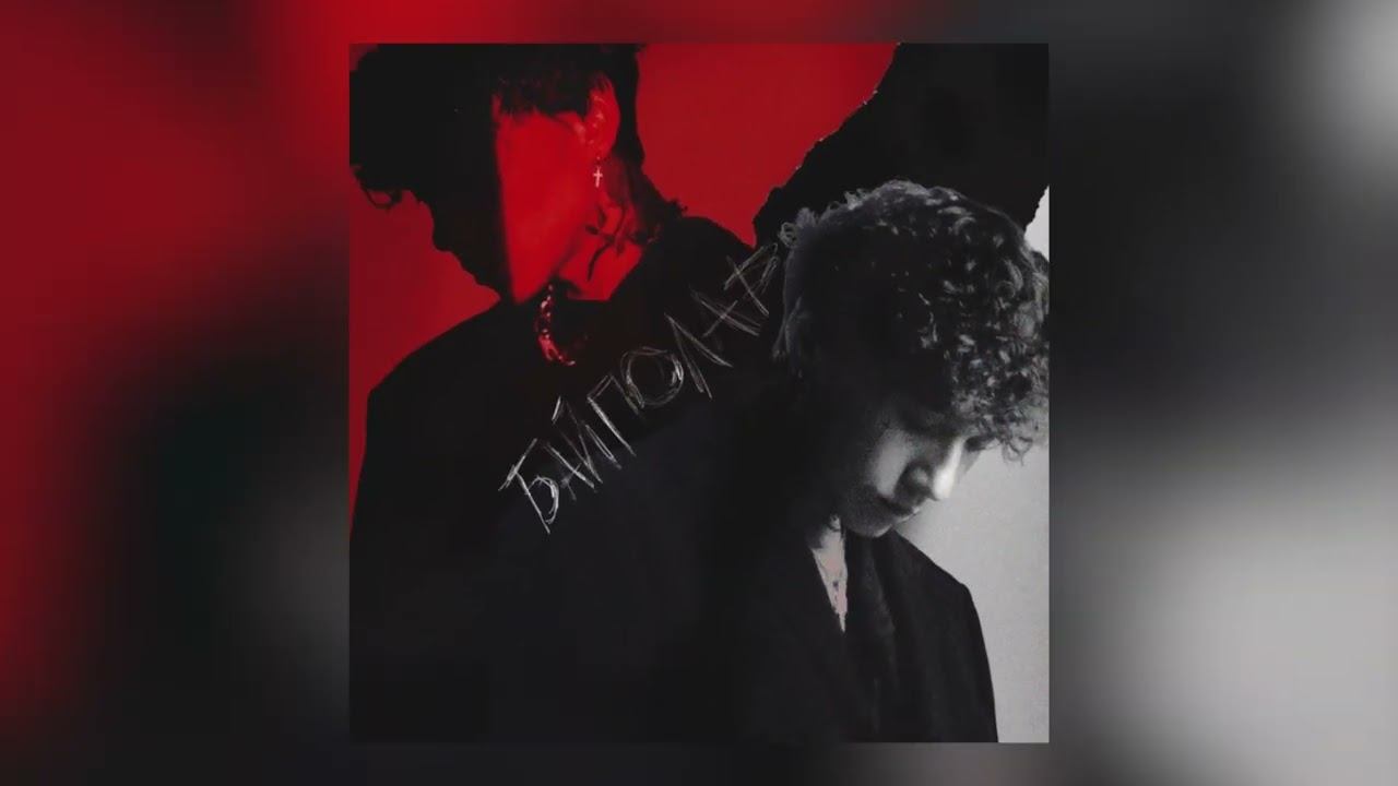 Три дня дождя, LYRIQ - Незаметно смотреть онлайн