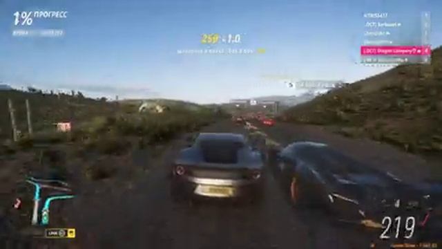?  Forza Horizon 5 ➤ ? Go Go Go!