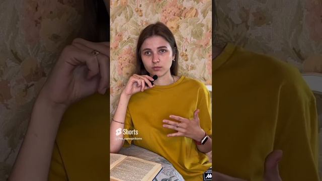 Алина | PROприкорм