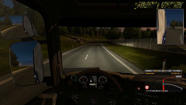 Покрасились под прицеп ETS 2 смотреть онлайн